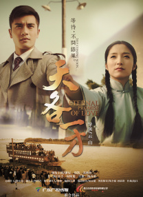 雷电将军裸体18