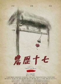 亚洲高清影院