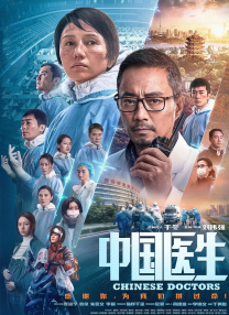 亚洲国产精品久久久天堂